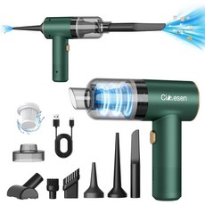 자동차 진공 포터블 4 in 1 청소기 12000Pa 미니 휴대용 무선 충전식 120W 고출력 및 홈 오피스 애완동물용 에어 더스터 멀티 노즐, Green