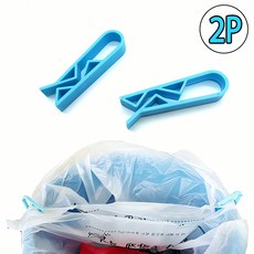 쓰레기봉투 고정홀더 쓰레기통 홀더 비닐봉투 고정 클립 자석 거치 수납 함 공간 절약 청소, 기본1