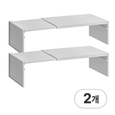 그리에티 다용도 길이 조절 정리 선반, 그레이, 2개