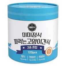 미미정식 짜먹는 고양이간식 블루참치+연어와치킨+연어와대구) 10g x 120p, 120개, 블루참치+연어와치킨+연어와대구
