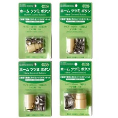 [청라핸즈] 싸개단추+기구포함 12mm 16mm 20mm 25mm (16-814), 20mm(10개입)