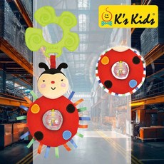 나들이친구인형 조카사랑 헝겊완구 놀이방꾸미기 카시트장난감 외출용품 나들이완구