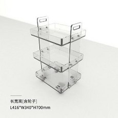 커피 사이드 쇼파 소파 테이블 북유럽 거실 침대 티테이블 협탁, 투명 3층