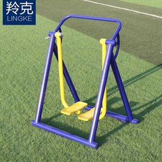 야외 등산로 공원 운동 기구 옥상 철봉 약수터 머신, 5. 2인 워킹매립
