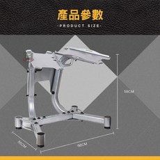 居家健身 智慧組合啞鈴專用架 啞鈴架 健身器材架, 1個