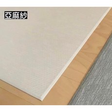 迪蒂邦韓國寵物地墊 4mm防水止滑涼墊 客製化走廊廚房地墊, 亞麻紗,60 x 70cm(單片款), 1個