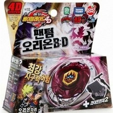 (손오공) 메탈베이블레이드 4D 팬텀오리온 B.D you*7631nY, 상세페이지 참조