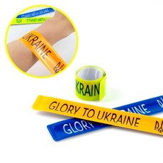 라이트 반사 안전 스트랩 야간 사고예방 반사광 밴드