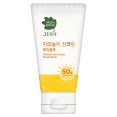 綠手指 GreenFinger 幼兒戶外保濕滋潤防曬乳80ml SPF50 PA 可擦臉 友善海洋, 1個
