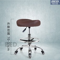 美容院專用凳子旋轉/升降高腳椅升降椅理發椅美甲椅廚房收銀前臺加高款靠背升降轉椅滑輪理發師凳子, 【靜音輪】新棕色無靠背+腳踏50-70c, 1個