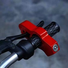 臺南出貨 鋁合金防盜車把鎖 電動車摩托車通用鎖 車把手剎油門鎖 頭盔鎖 充電器, 1個, 紅色鋁閤金【車把鎖】