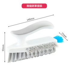 DFMEI 家用多功能縫隙刷浴室刷地縫刷刮刷一體浴室牆角縫隙廁所清潔刷子, 1個, 白色:如圖