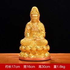 觀音菩薩擺件觀音佛像送子觀音供奉, 1件, 12寸觀音賜福金色:如圖所示
