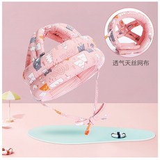 寶寶防撞帽 學步安全護頭帽, 1個, 粉色森林【透氣網布】