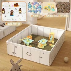 臺灣出貨沙池圍欄正方形，兒童堅固耐用可折疊超級大號室內軟包決明子, 笑臉1.3米+10斤決明子+玩具套餐