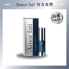 Amor Fati 瑪卡涼感噴霧 男性私密保養, 1個, 【瑪卡涼感噴霧】一入｜贈送性感數位寫真