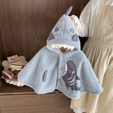 嬰幼兒秋冬新款防風保暖小鯊魚斗篷外套 男女寶寶超萌卡通披肩