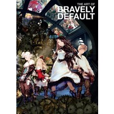 The Art of Bravely Default Hardcover, Dark Horse Books
