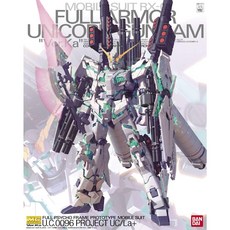 BANDAI 鋼彈UC MG 1/100 UNICORN GUNDAM Ver. Ka 全武裝獨角獸鋼彈, 1個
