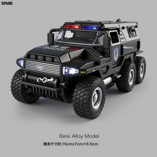 DFMEI 合金拖車玩具兒童聲光平板運輸車道路救援車男孩清障車工程玩具車, 1個, 合金特警車(帶燈光音效):如圖