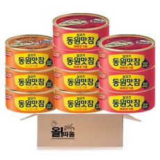 동원 맛참참치 135g 2종기획 고소참기름 5개+매콤참기름 5개, 1세트, 1.35kg