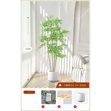 인조 몬스테라 플랜테리어 소품 매장 인테리어 촬영 파초, 1.6m 고밀도 난디나+화이트 원형