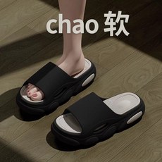 발아치 아치 편한 족저근막 통굽 평발 실내화