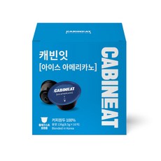 레츠프레소 캐빈잇 아이스 아메리카노 캡슐커피, 8.5g, 16개입, 1개