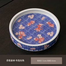 青花陶瓷茶盤 壺承 功夫茶具茶墊, 1個, 青花壶承-年年有鱼, 青花, 年年有鱼