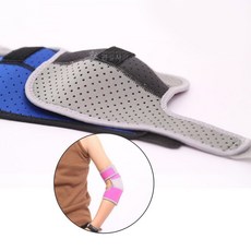 어린이 팔꿈치 보호대 주니어 인라인 킥보드 스포츠 2p, 1개, mod 핑크