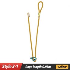 XINDA 스타일 포지셔닝 랜야드 조절기 오름차순 하강용 암벽 등반 SRT 동굴 탐험용, 2 1 Yellow