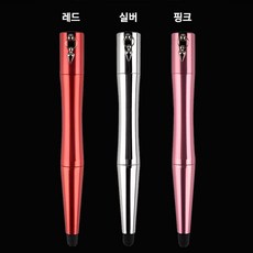 호신용스프레이 퀸터치플러스알파 페퍼스프레이 여성 호신스프레이 휴대용 호신용품스프레이, 퀸터치플러스알파-실버, 1개