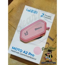 iD221 MOTO A2 Pro 安全帽藍芽耳機 雙人對講 音樂共享 混音功能 大電量 IPX6防水 粉色, A2 Pro(粉), 粉, A2 Pro(粉)
