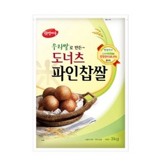 햇쌀마루 도너츠파인찹쌀(국) 3kg