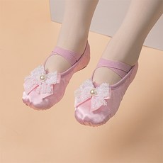 happyballet 珍珠蕾絲緞面芭蕾舞鞋 粉色 2雙