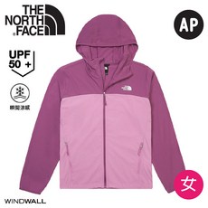 The North Face 女 涼感防曬透氣連帽外套