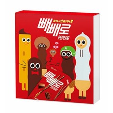 롯데웰푸드 빼빼로 미니스티커북, 상품명, 상품명