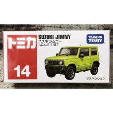 《GTS》TOMICA 多美小汽車 NO14 Suzuki Jimny 799245, 1個, 新車貼