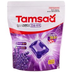Tamsaa 薰衣草洗衣膠囊 14g, 40顆, 1袋