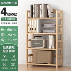 가정용 사우나 핀란드 목욕탕 반신욕 욕조기 텐트형 찜질기 히터, 4층 60명, D. 4층 60명
