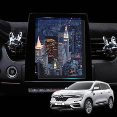 QM6 내비게이션 보호필름 액정보호 네비필름 han+184br