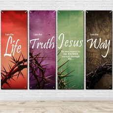 성경 교회 배너 포함 4개 (네이션) 255875, I Am