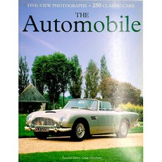 The Automobile 자동차 디자인