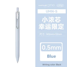 UNI 유니볼 하나의 작은 두꺼운 코어 젤 펜 UMN-SF 여름 제한 낮은 중력 0.5/0.38mm 검정색 서명 펜 문구, 01 검정색