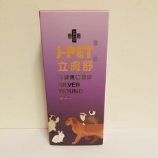 PePe 立膚舒 含銀傷口凝膠 30g/條, 1個