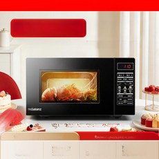 JWMALL 전자렌지오븐겸용 올인원 전자레인지 광파오븐, 글로시블랙 800W 23L 2등급