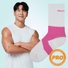 [셀버린 프로 레벨 양말 여성 중목] 발목보호대 크로스핏 마라톤 러닝양말 발목테이핑, 화이트