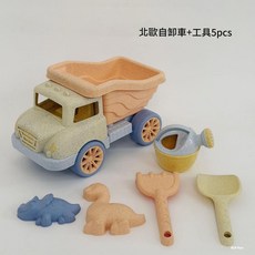 兒童麥稈北歐三合一沙灘玩具套裝, 麥稈料加厚 北歐自卸車 工具5件套, 5g, 1個