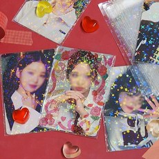 별무늬사진포장비닐 반짝이는 별무늬비닐팩BBS