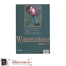 德國GORDON膠裝水彩本(675) 優質水彩紙 膠裝設計 方便攜帶, 1個